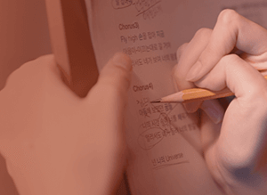 Korean for K-Pop - Basic II